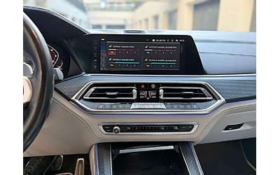 BMW X5 BMW X5 M50i Performance* INDIVIDUAL* DUAL TONE* CA - автомобили, коли, обяви за нови и употребявани 14