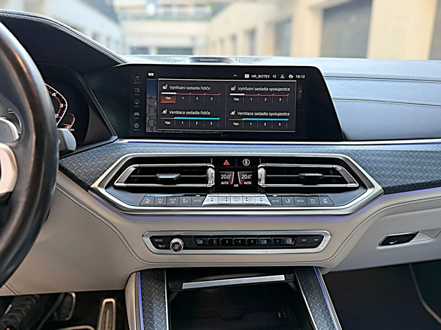 BMW X5 BMW X5 M50i Performance* INDIVIDUAL* DUAL TONE* CA - автомобили, коли, обяви за нови и употребявани 14