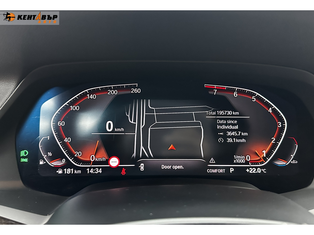 BMW X5 3.0 hybrid 340 к.с./реални км - автомобили, коли, обяви за нови и употребявани 21