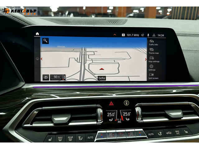 BMW X5 3.0 hybrid 340 к.с./реални км - автомобили, коли, обяви за нови и употребявани 23