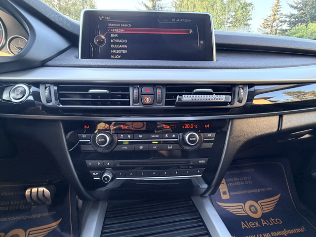 BMW X5 3.0d - 258к.с. / X-Drive / Панорама / Обслужен - автомобили, коли, обяви за нови и употребявани 11