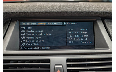 BMW X5 3.0D/M-Perf/Панорама/Алкантар/PDC/Xenon - автомобили, коли, обяви за нови и употребявани 11