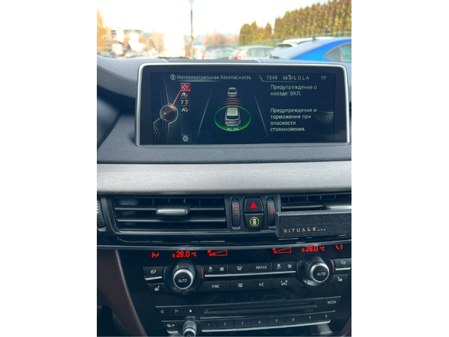 BMW X5 3.0D.Перфектна Обслужена - автомобили, коли, обяви за нови и употребявани 15