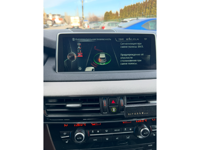 BMW X5 3.0D.Перфектна Обслужена - автомобили, коли, обяви за нови и употребявани 16