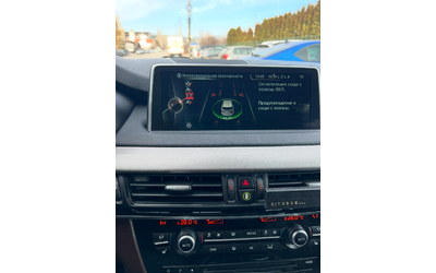 BMW X5 3.0D.Перфектна Обслужена - автомобили, коли, обяви за нови и употребявани 17