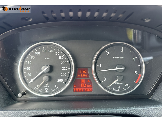 BMW X5 3.0d/Спортпакет/Панорама/ГАРАНЦИЯ ОТ КЕНТАВЪР - автомобили, коли, обяви за нови и употребявани 12