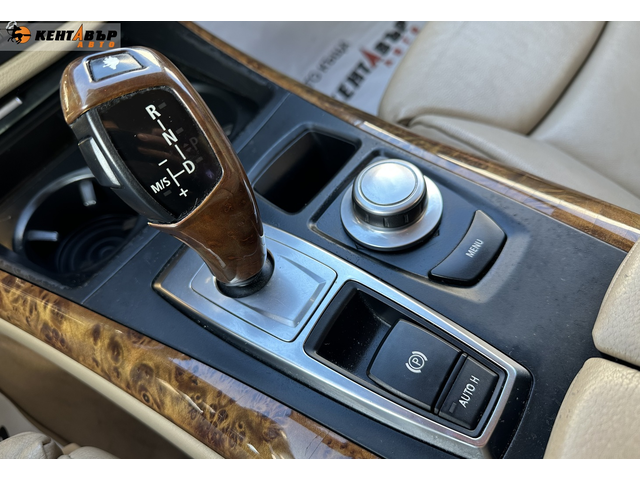 BMW X5 3.0i 272 к.с./Газ/бензин - автомобили, коли, обяви за нови и употребявани 10
