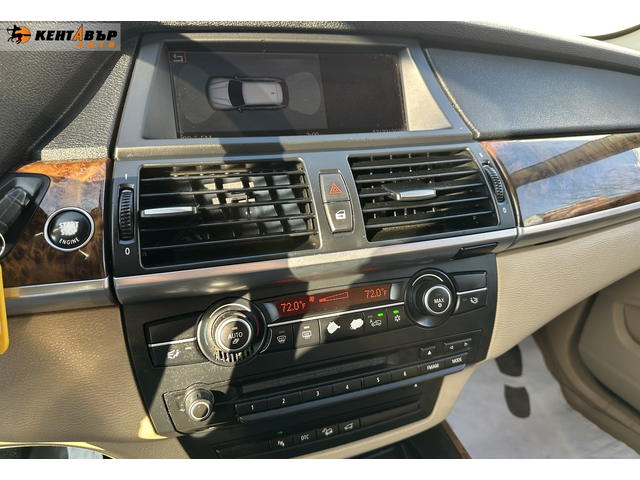 BMW X5 3.0i 272 к.с./Газ/бензин - автомобили, коли, обяви за нови и употребявани 11