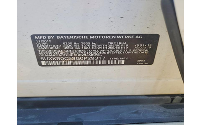 BMW X5 3.0L 6 All Wheel Drive - автомобили, коли, обяви за нови и употребявани 12