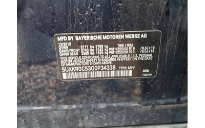 BMW X5 3.0L 6 All Wheel Drive - автомобили, коли, обяви за нови и употребявани 11