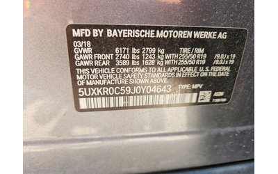 BMW X5 3.0L 6 ALL WHEEL DRIVE - автомобили, коли, обяви за нови и употребявани 13