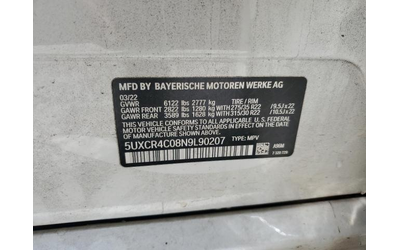 BMW X5 3.0L 6 REAR WHEEL DRIVE - автомобили, коли, обяви за нови и употребявани 12