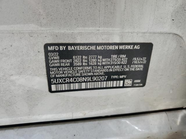 BMW X5 3.0L 6 REAR WHEEL DRIVE - автомобили, коли, обяви за нови и употребявани 12