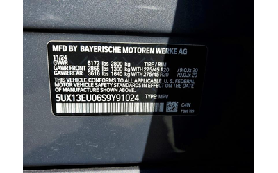 BMW X5 3.0L 6 REAR WHEEL DRIVE - автомобили, коли, обяви за нови и употребявани 13