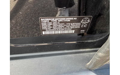 BMW X5 3.0L 6cyl AWD - автомобили, коли, обяви за нови и употребявани 9