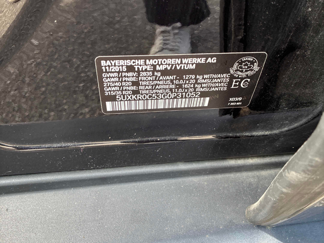 BMW X5 3.0L 6cyl AWD - автомобили, коли, обяви за нови и употребявани 9