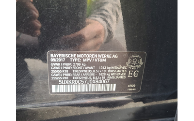BMW X5 3.0L 6cyl AWD - автомобили, коли, обяви за нови и употребявани 14