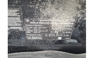 BMW X5 3.0L 6cyl AWD - автомобили, коли, обяви за нови и употребявани 9
