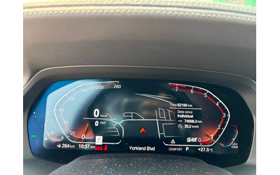 BMW X5 3.0L 6cyl AWD - автомобили, коли, обяви за нови и употребявани 7