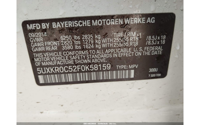 BMW X5 3.0L I-6 DI, DOHC, VVT, TURBO, 300HP All Wheel Drive - автомобили, коли, обяви за нови и употребявани 8