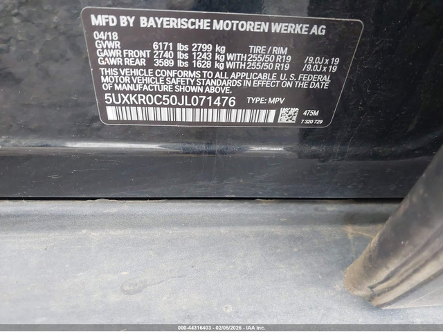 BMW X5 3.0L I-6 DI, DOHC, VVT, TURBO, 300HP All Wheel Drive - автомобили, коли, обяви за нови и употребявани 8