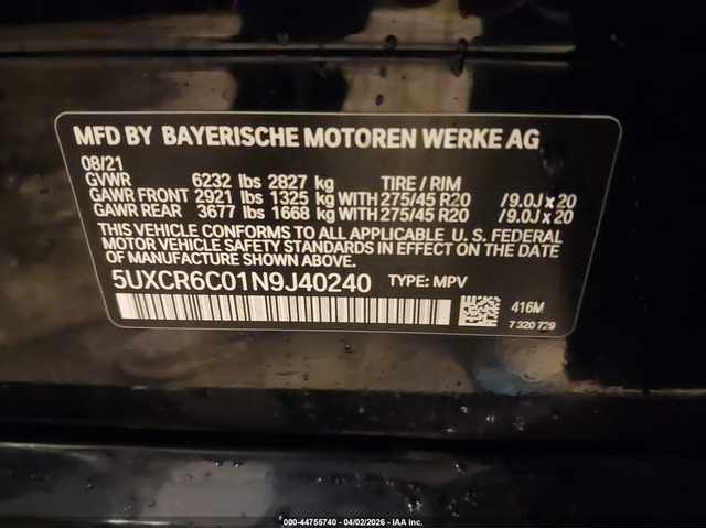 BMW X5 3.0L I-6 DI, DOHC, VVT, TURBO, 335HP All Wheel Drive - автомобили, коли, обяви за нови и употребявани 8