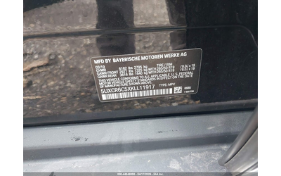 BMW X5 3.0L I-6 DI, DOHC, VVT, TURBO, 335HP All Wheel Drive - автомобили, коли, обяви за нови и употребявани 8