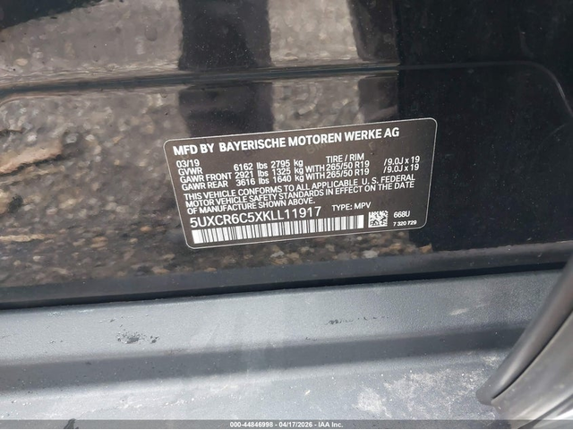 BMW X5 3.0L I-6 DI, DOHC, VVT, TURBO, 335HP All Wheel Drive - автомобили, коли, обяви за нови и употребявани 8