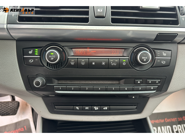 BMW X5 3.0SD 286к.с./Внос от Швейцария/7 места - автомобили, коли, обяви за нови и употребявани 15