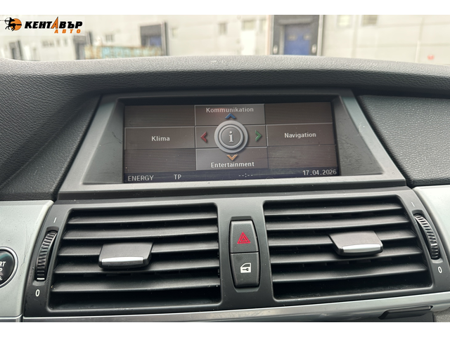 BMW X5 3.0SD 286к.с./Внос от Швейцария/7 места - автомобили, коли, обяви за нови и употребявани 16