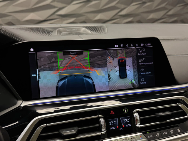 BMW X5 xDrive30d M-pack 3D B&W* 360* Lift* Обдухване* - автомобили, коли, обяви за нови и употребявани 13