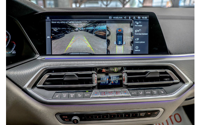 BMW X5 30d/SKY Lounge/Ambient/HuD/M-Aero.Dynamic/Камера 360 - автомобили, коли, обяви за нови и употребявани 10