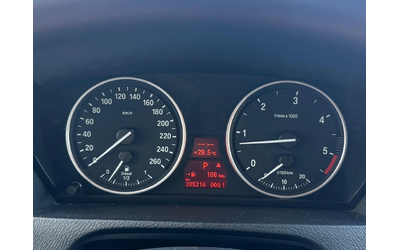 BMW X5 3.0d - автомобили, коли, обяви за нови и употребявани 11