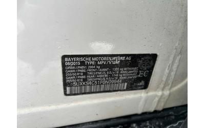 BMW X5 * xDrive35d * CARFAX * ЦЕНА ДО БГ - автомобили, коли, обяви за нови и употребявани 15