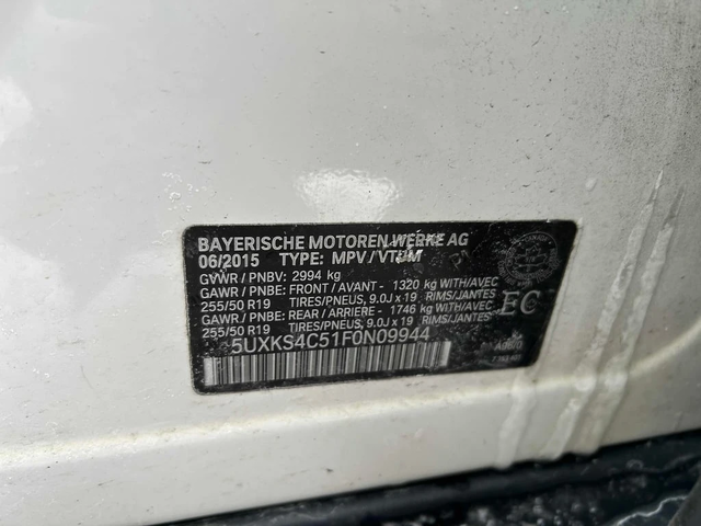 BMW X5 * xDrive35d * CARFAX * ЦЕНА ДО БГ - автомобили, коли, обяви за нови и употребявани 15