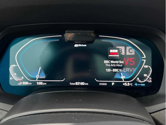 BMW X5 * xDrive45e * CARFAX * ЦЕНА ДО БГ - автомобили, коли, обяви за нови и употребявани 9