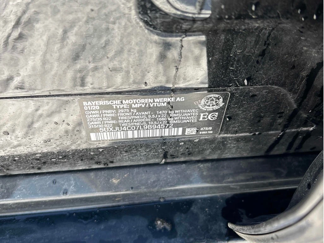 BMW X5 * M50i * CARFAX * ЦЕНА ДО БГ - автомобили, коли, обяви за нови и употребявани 11