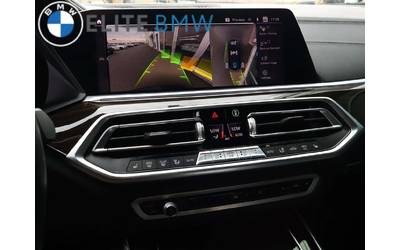 BMW X5 * xDrive45e * CARFAX * ЦЕНА ДО БГ - автомобили, коли, обяви за нови и употребявани 11