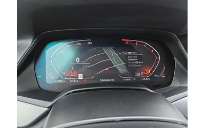 BMW X5 * xDrive40i * CARFAX * ЦЕНА ДО БГ - автомобили, коли, обяви за нови и употребявани 7