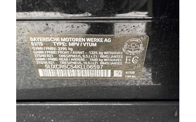 BMW X5 * xDrive40i * CARFAX * ЦЕНА ДО БГ - автомобили, коли, обяви за нови и употребявани 14