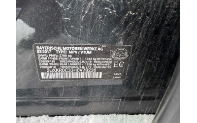 BMW X5 * xDrive35i * CARFAX * ЦЕНА ДО БГ - автомобили, коли, обяви за нови и употребявани 14