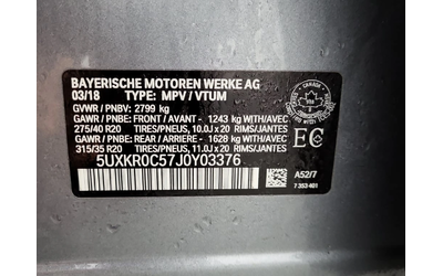 BMW X5 * XDRIVE35I * CARFAX * ЦЕНА ДО БГ - автомобили, коли, обяви за нови и употребявани 14