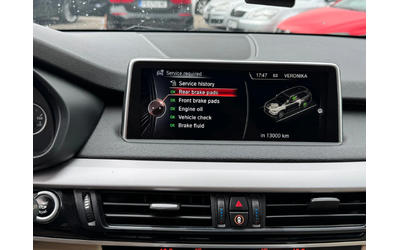 BMW X5 - автомобили, коли, обяви за нови и употребявани 12