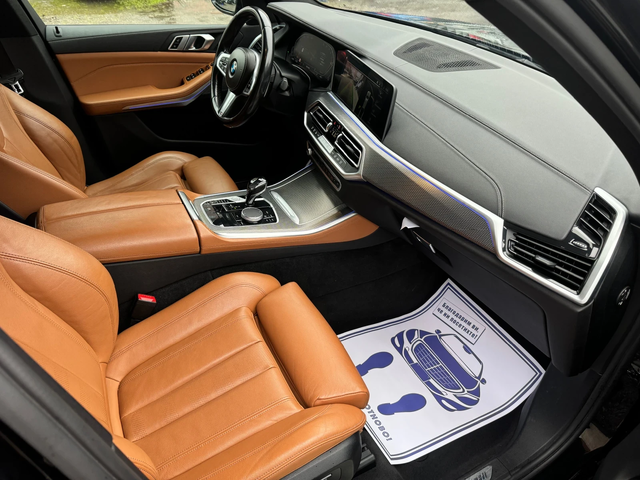 BMW X5 2022Г 3.0d-286ps Hybrid M-pack - автомобили, коли, обяви за нови и употребявани 7