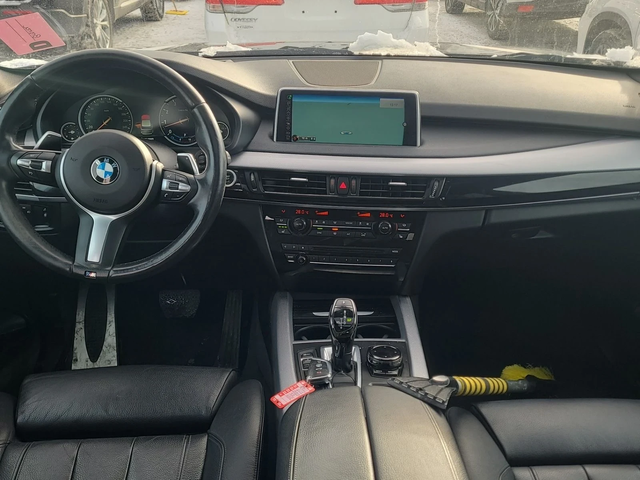 BMW X5 M-pkg* Harman/Kardon* Digital* Пано* Подгрев - автомобили, коли, обяви за нови и употребявани 7