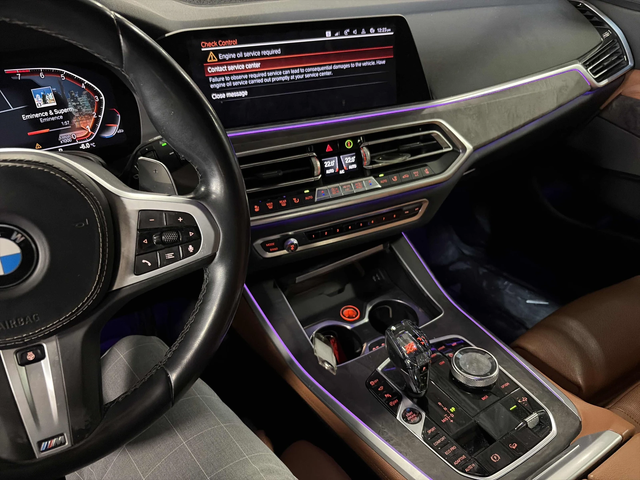 BMW X5 M-pkg* Harman/Kardon* Подгрев* Обдух* Пано - автомобили, коли, обяви за нови и употребявани 8