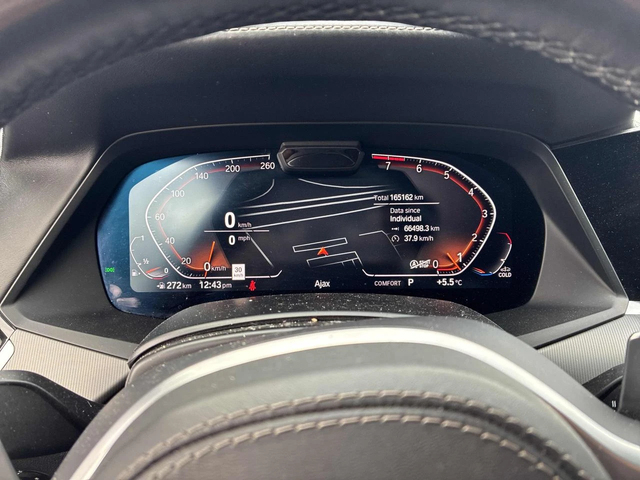 BMW X5 М packet* Масаж* Обдух* HeadUp* Distronic - автомобили, коли, обяви за нови и употребявани 6