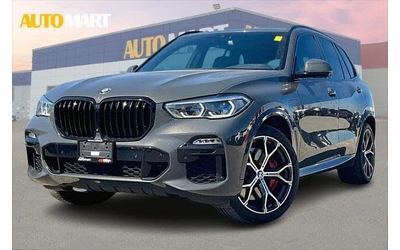 bmw-x5 - 0