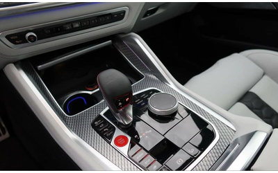 BMW X5 M5 Competition - автомобили, коли, обяви за нови и употребявани 13