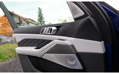 BMW X5 M5 Competition - автомобили, коли, обяви за нови и употребявани 7